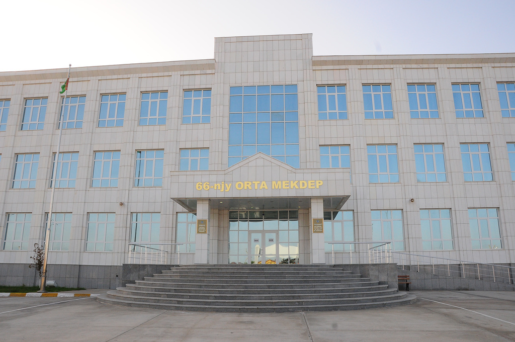 Turkmenistan Ashgabat – Ministry of Agriculture Primary School