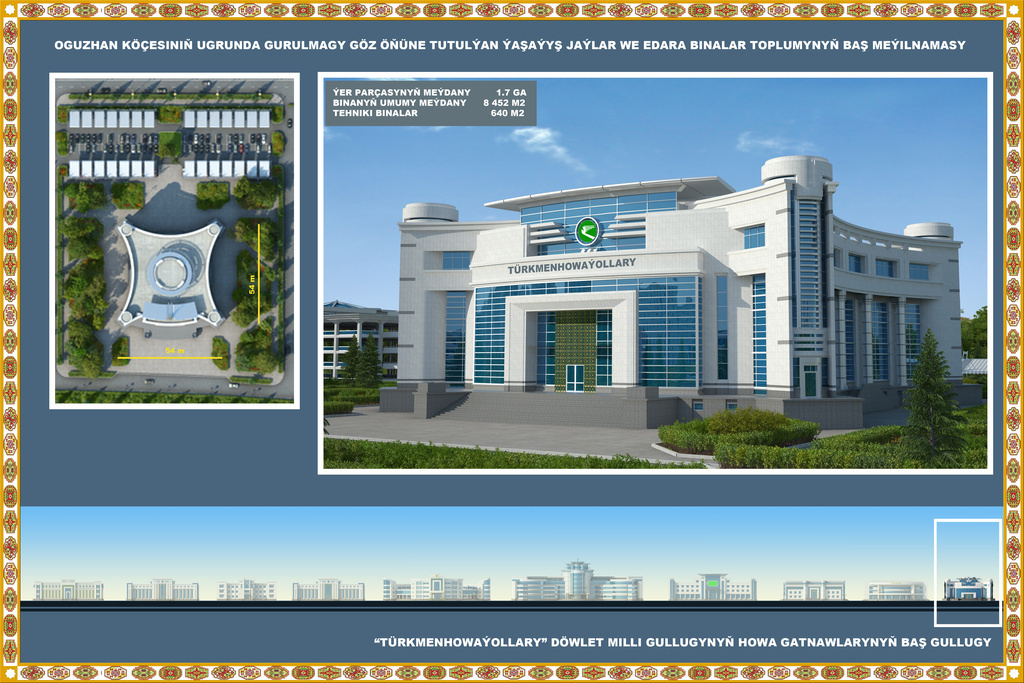 Turkmenistan Tourism and Sports State Committee Transportation and Automotive Complex Housing Project - Görsel 5