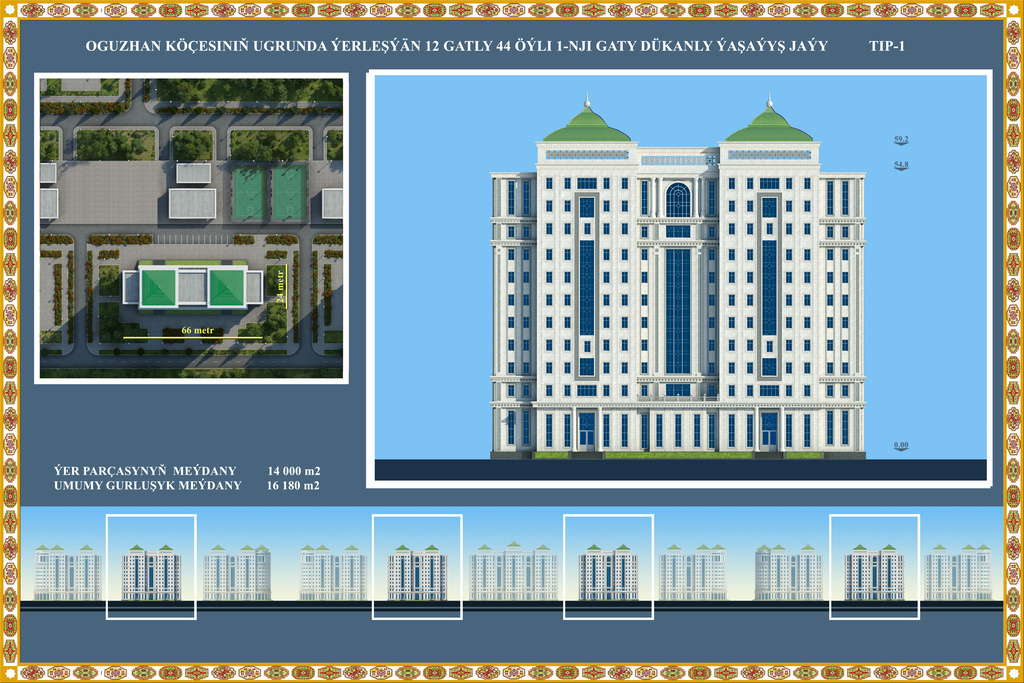 Turkmenistan Tourism and Sports State Committee Transportation and Automotive Complex Housing Project - Görsel 8